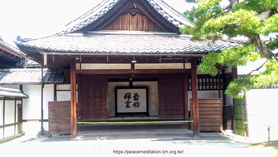 京都,禪寺,建仁寺,潮音庭,枯山水造景,榮西禪師,天台山虛庵禪師,日本臨濟宗,茶禪一味,風神雷神圖,雙龍圖