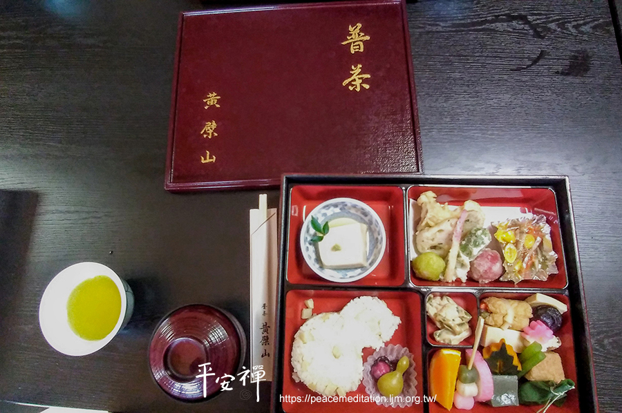 平安禪,禪修,萬福寺,中國,普茶料理