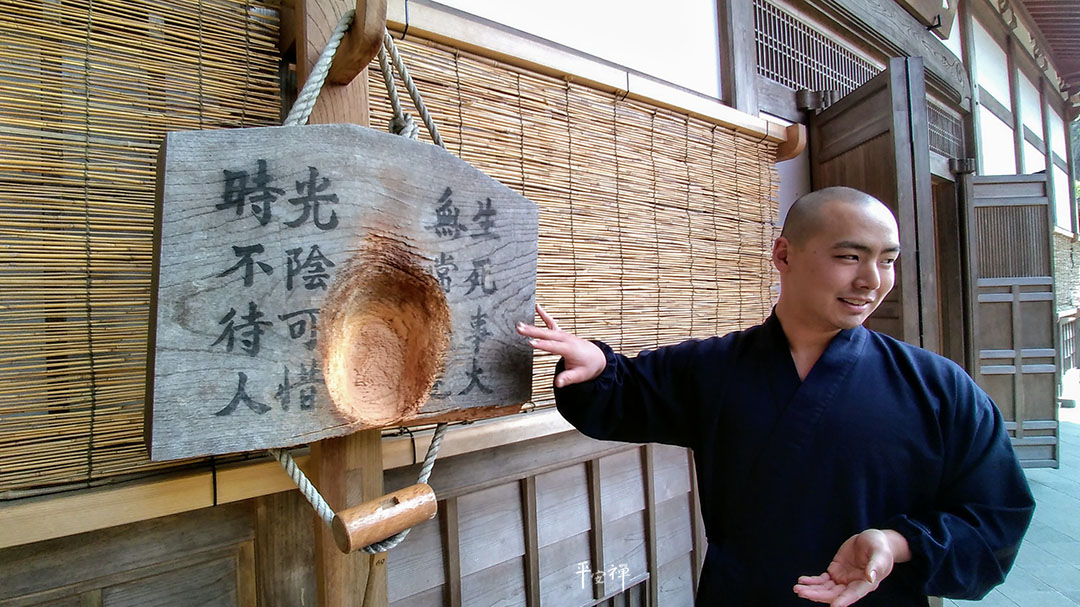 打坐,禪修,日本,建長寺,蘭溪道隆禪,千手觀音,大覺禪師