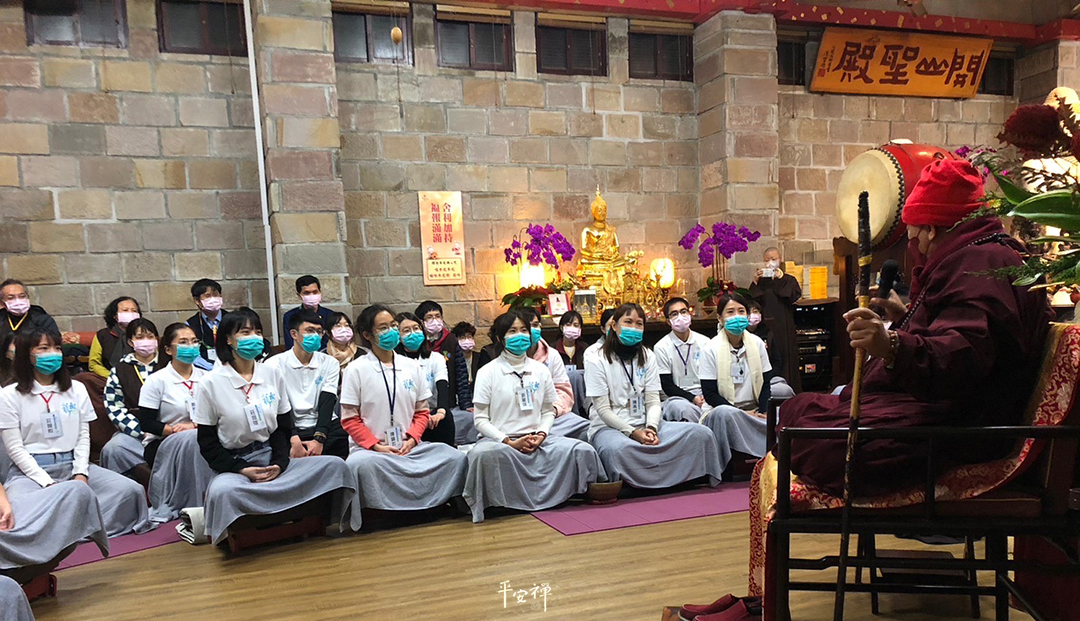 平安禪,靜坐,冥想,傳承,禪修,心道法師,四步驟,菩薩道,道家拍打,龍樹EPL,法工,疫情