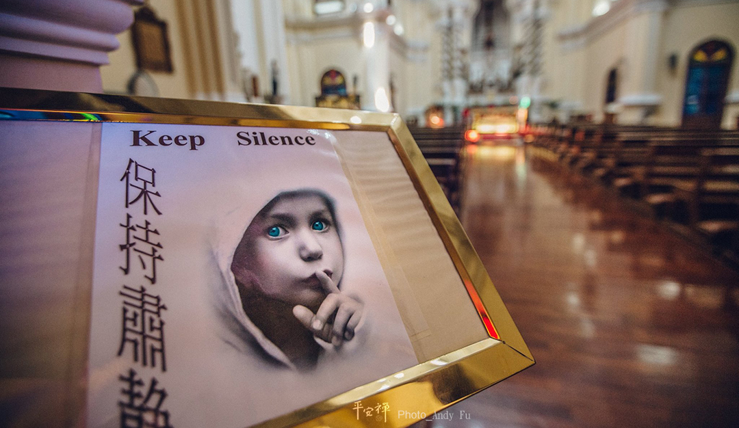 平安禪,靜坐,冥想,傳承,禪修,心道法師,斷食,四步驟,蔬菜汁,坐禪,