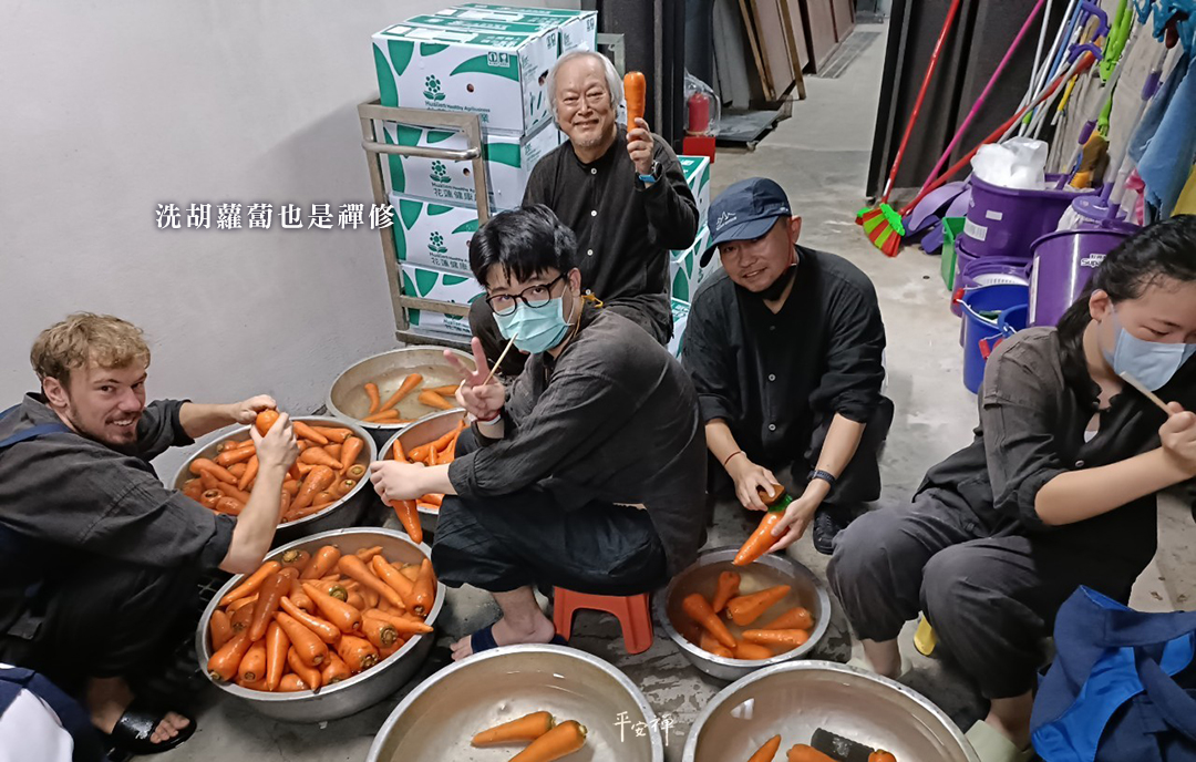 平安禪,靜坐,禪修,護關,心道法師,冥想,法工,志工,坐禪,舒適圈,功德