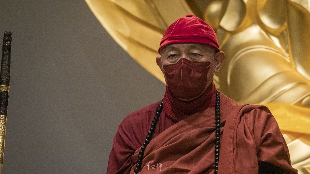 平安禪,靜坐,冥想,禪修,四步驟,覺知,坐禪,五戒,心道法師