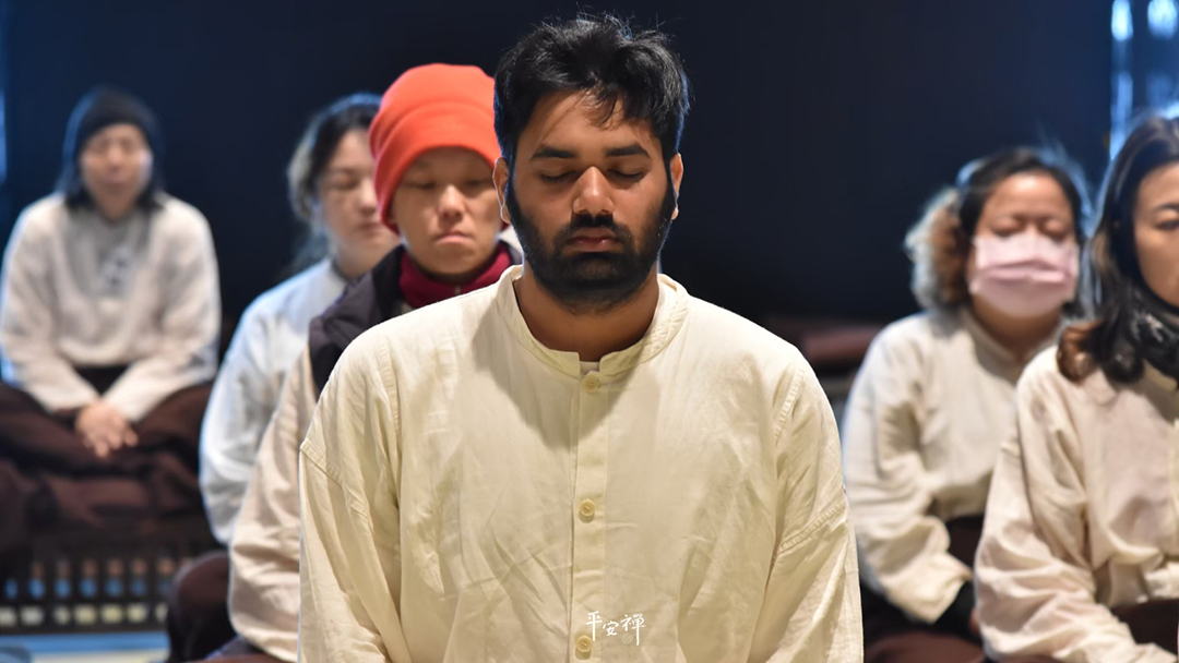 平安禪,靜坐,冥想,禪修,四步驟,覺知,坐禪,樂活禪,斷食禪,心道法師