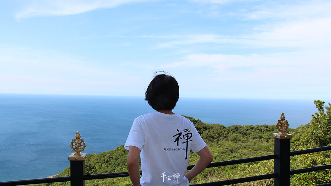 平安禪,靜坐,冥想,禪修,四步驟,覺知,坐禪,護關,法工,心道法師,頌缽,斷食禪,禪友會,讀書會