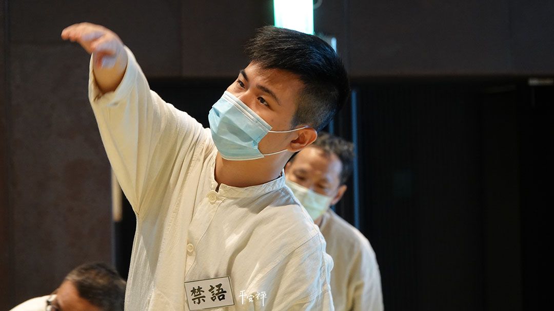 平安禪,靜坐,冥想,禪修,四步驟,覺知,坐禪,護關,法工,心道法師,樂活禪,斷食禪,禪友會,讀書會