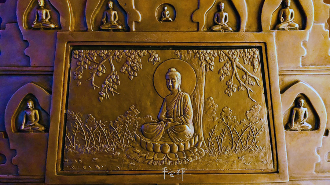 平安禪,靜坐,冥想,禪修,四步驟,覺知,坐禪,護關,法工,心道法師,樂活禪,斷食禪,禪友會,讀書會