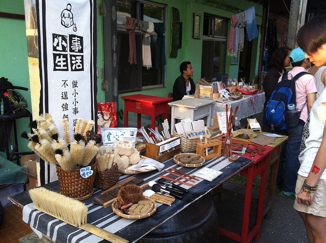 圖片來源：洪平珊