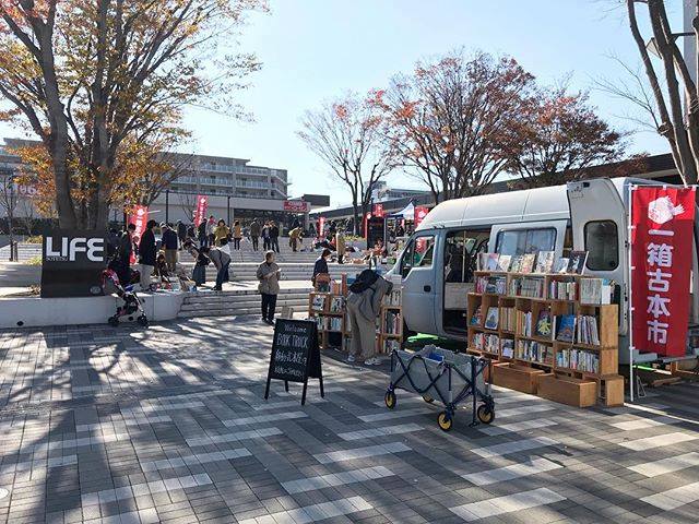 移動書店,BOOK TRUCK,三田商店,移動圖書館