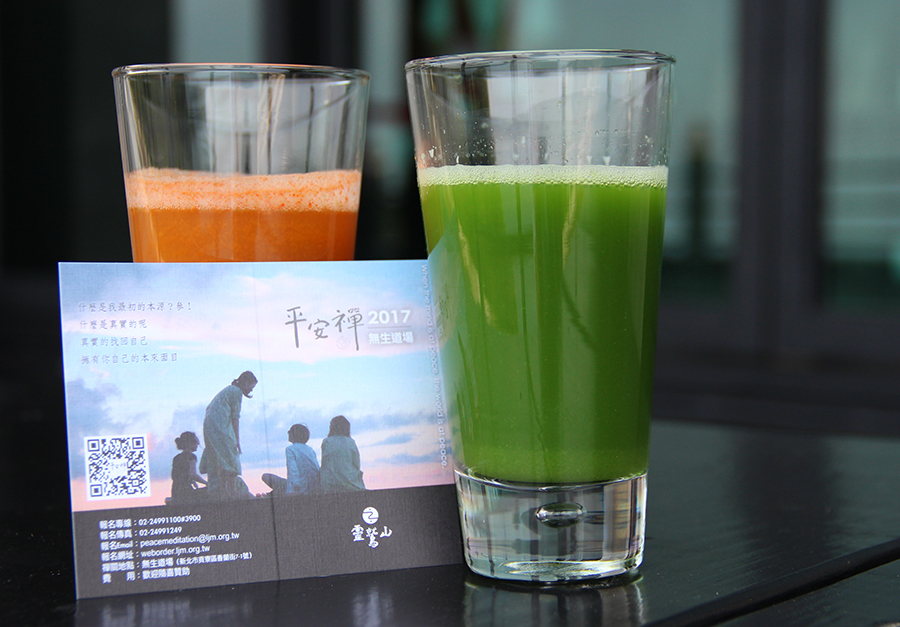 靈鷲山,平安禪,斷食禪,禪修,蔬食,法工,榨汁,禪關