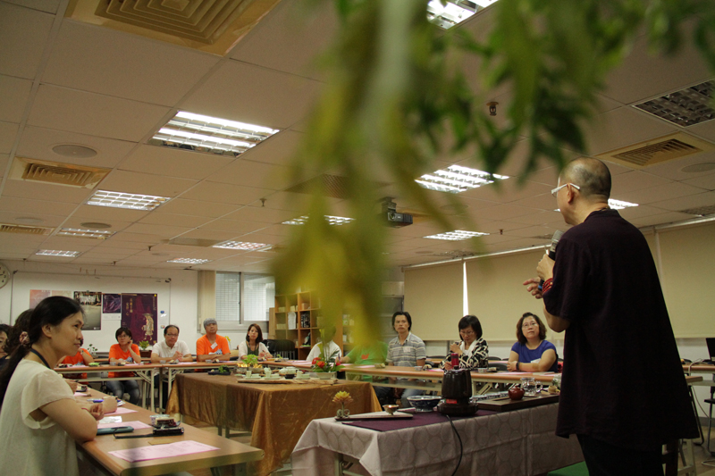 靈鷲山,平安禪,心道法師,茶禪,藝術,品茗,