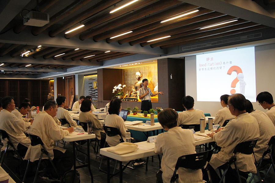 教育領導生活禪,森林大禪堂,行禪,坐禪,寧靜,心道法師,喫茶趣,心寧靜教師團