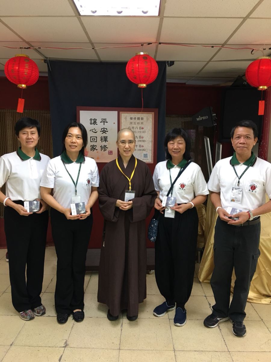 靈鷲山水陸,禪修,聆聽寂靜,坐禪,讓心回家