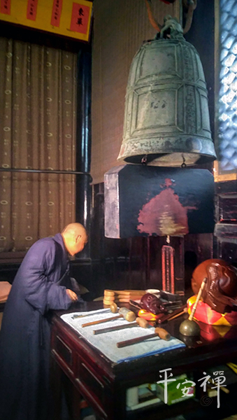 禪定,曹洞宗,禪宗,修行,阿育王,煩惱,西安臥龍寺,四步驟平安禪,四步驟,四步驟禪,fourstepmeditatio,環保,蔬食,素食,MASTER,HSIN,TAO,zen,chan,什麼是禪